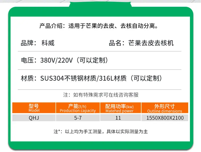详情页重做4_06.jpg