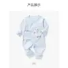 Set de 2 piezas enviado al azar para liquidaciónMameluco de mariposa 100% algodón Clase A para bebé e infante, todas las estaciones
