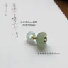 Accesorios de Joyería de Cuentas Bingqing Pulsera DIY Colgante de Pulsera Donut Jade Osmanthus Accesorios Pequeños Hechos a Mano