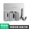 Ganchos de Acero Inoxidable, Ganchos Adhesivos para Almacenamiento en Baño sin Taladro, Soporte para Escobas, Pinza Adhesiva para Mopas, Herramienta Mágica Montada en la Pared