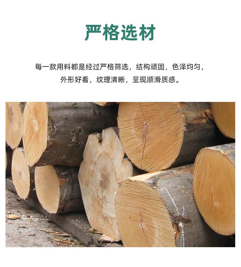 详情页1_03.jpg