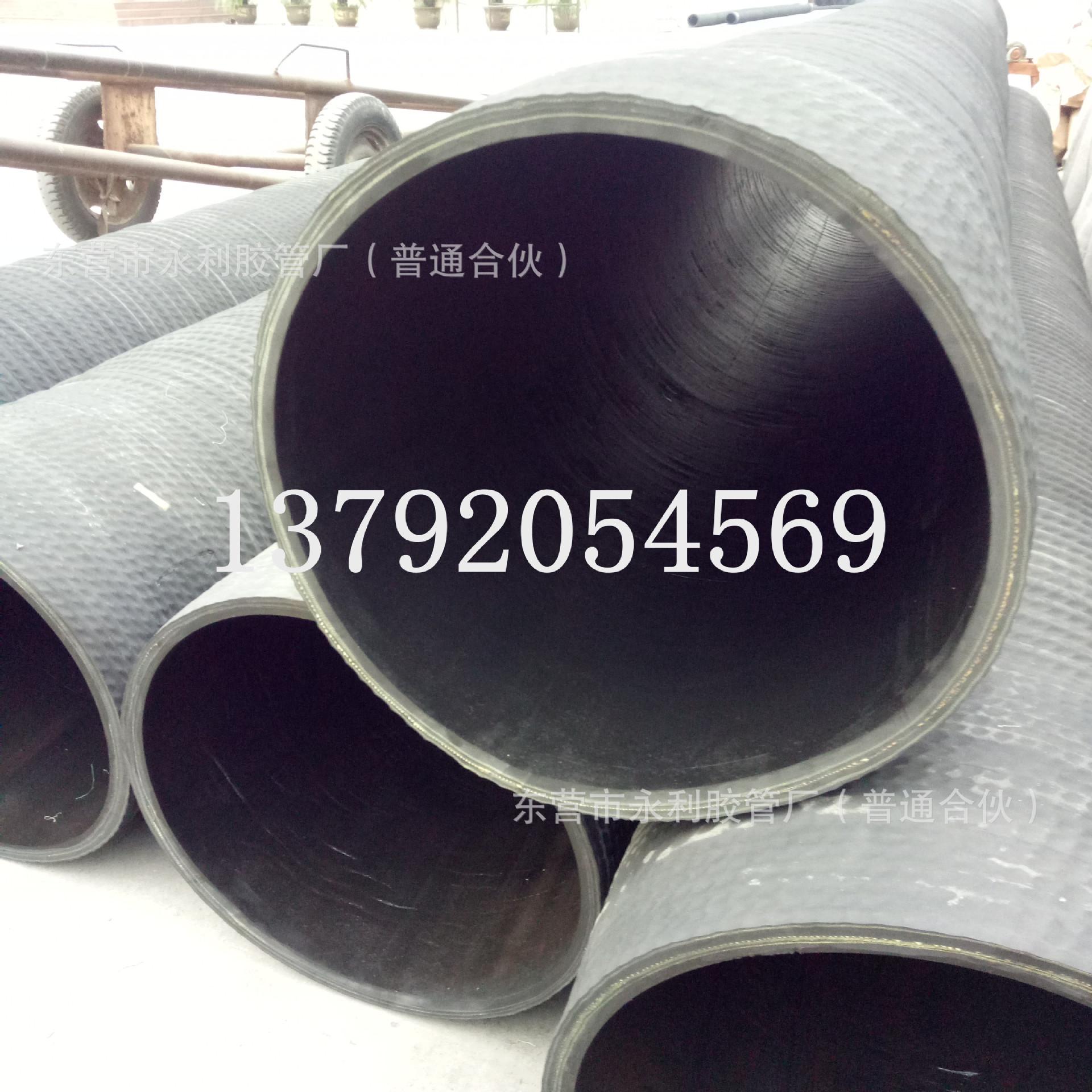 QQ图片20160801162926