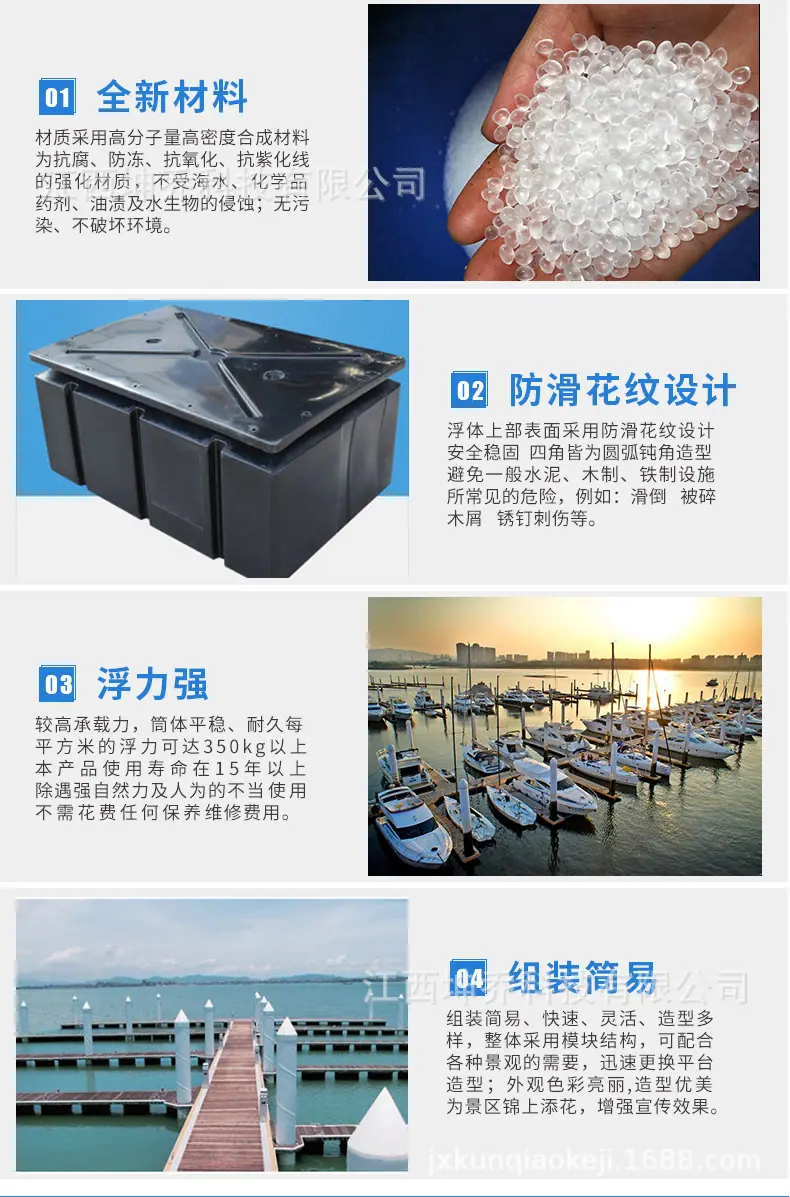 详情图_11
