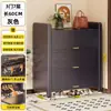 Zapatero de Acero para el Hogar, Zapatero Multicapa a Prueba de Polvo para la Entrada, Almacenamiento de Gran Capacidad con Puerta abatible, Zapatero para Exteriores