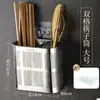 Suporte para Hashi de Aço Inoxidável Gaiola Suspensa para Hashi de Cozinha Rack Quadrado com Drenagem Caixa de Armazenamento Doméstica à Prova de Mofo Uso Comercial