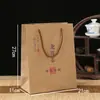 Bolsas de Té, Bolsas de Empaque Universales para Té Suelto, Té Negro, Té Verde, Bolsas de Regalo con Remaches, Personalización en Stock, Logo Personalizado