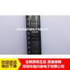 ADS1230 ADS1230IPWR TSSOP16 novo original agente fábrica original direto chip