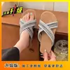Sandalias de mujer a rayas, sencillas y elegantes, verano 2025, con tiras cruzadas, sin cordones, ligeras, cómodas, planas para exteriores