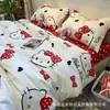 ¡Un Imprescindible para Fiestas Estudiantiles! Nantong Textiles para el Hogar Juego de Cuatro Piezas Lavado y Cepillado Dormitorio Juego de Tres Piezas Comercio Exterior Transfronterizo