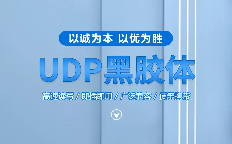 详情图1_01.jpg