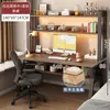 Escritorio de Madera Maciza Estantería de Libros Mesa Integrada Mesa para Computadora de Escritorio para el Hogar Dormitorio Mesa para Estudiantes Casa de Alquiler Escritorio de Escritura Mesa de Estudio