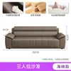Sofá para Escritório Negociação Chinês Negócios Moderno Simples Couro Três Pessoas Recepção Mesa de Centro Mesa de Chá Combinação