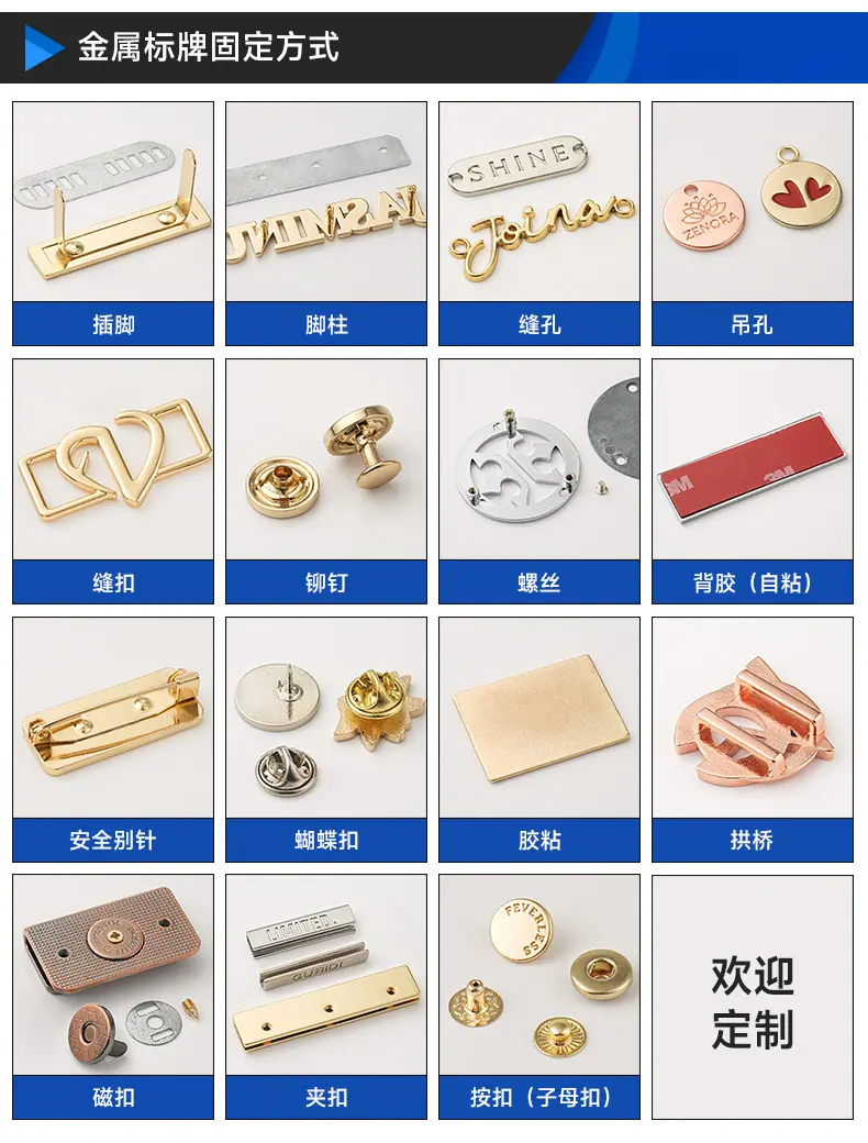 组装方式（康盛）