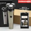 Shengfa S3 Rasuradora Eléctrica Recargable Tipo-C Rasuradora Lavable de Cuerpo Completo Cuchillo de Barba Giratorio para Hombres de 3 Cabezales