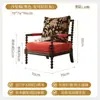Silla Estilo Francés Perla Negra Retro Alto Gama Estilo Americano Madera Maciza Individual Sofá Silla Casual Sala de Estar Tela Jacquard Taburete