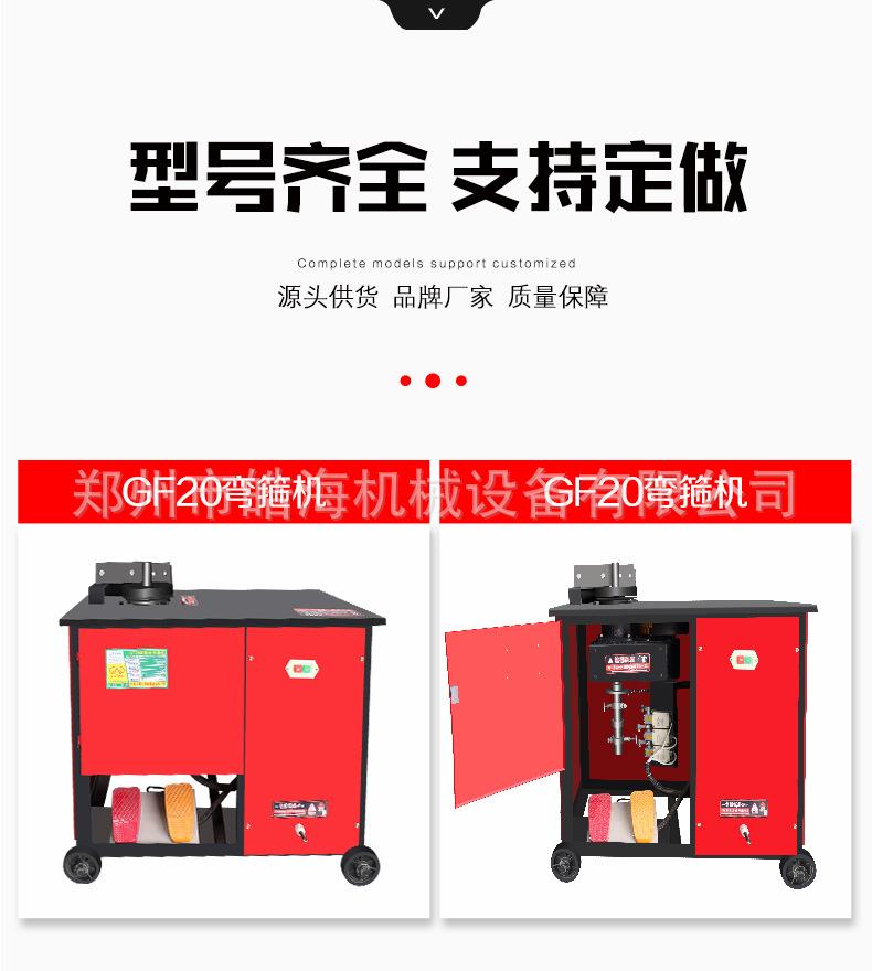 详情页-3_01.jpg