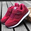 Zapatos de Invierno para Mujeres Mayores con Forro Polar Añadido y Aislamiento Espeso, Zapatos de Algodón Talla Grande, Estilo Pareja, Zapatos Antideslizantes para Caminar para Personas de Mediana Edad y Mayores, Suela Suave