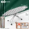Tabla de planchar plegable de alta calidad para el hogar, mesa de planchar plegable, tendedero de planchar, alfombrilla para tabla de planchar eléctrica, tabla de planchar con extensión plegable, ventas directas de fábrica