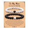 Pulsera de pareja de pino blanco esmerilado con cuentas hechas a mano transfronteriza europea y americana, hombre y mujer, traje de pulsera blanco y negro, accesorios de Yiwu, pulsera