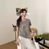Camiseta Blanca de Manga Corta con Cuello Redondo y Estampado de Alta Gama para Mujer, Verano Ajustada, Versátil, Casual, Sencilla, Hombro Normal, Ligera