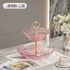 Plato de Dulces de Lujo Ligero con Forma de Flor de Múltiples Capas Plato de Frutas de Plástico Creativo Nórdico de Gama Alta Juego de Platos de Bocadillos de Flor de Tres Capas