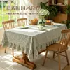 Mantel Floral Estilo Campestre Americano para Mesa de Comedor o Mesa de Café, Rectangular, Nuevo Hogar, Venta al por Mayor