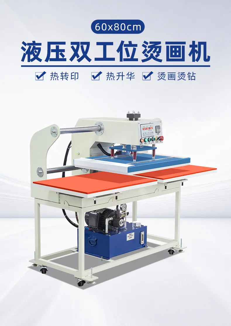 JC-7C-2-60x80_03.jpg