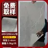 Chapa de Piedra Suave, Paneles Decorativos de Travertino, Piedra de Lujo, Pared de Fondo de Mármol, Piedra Flexible de Imitación, Piedra Tejida de Cáñamo con Estrella y Luna, Pu