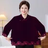 Nova moda de outono, blusa básica para mães, estilo chinês, plus size, modelagem solta, camiseta modeladora, blusa de manga comprida para mulheres de meia-idade e idosas