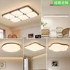 [Wow] Nueva Lámpara de Techo Estilo Chino Luz Principal Iluminación de Espectro Completo Atmosférica Estilo Mediados de Siglo Paquete Combinado Modelo Nuevo 2025