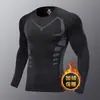 Medias de Terciopelo de Invierno para Hombre, Terciopelo Delgado de Secado Rápido, Manga Larga, Ropa Interior Térmica Base, Alta Elasticidad, Tops para Correr, Entrenamiento de Fitness