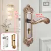 Cerradura de Puerta de Dormitorio Estilo Europeo Cerradura de Puerta Interior Sin Taladro Cerradura de Puerta Doméstica Puerta de Madera Manija de Puerta Universal Reemplazo de Cerradura de Puerta Vieja