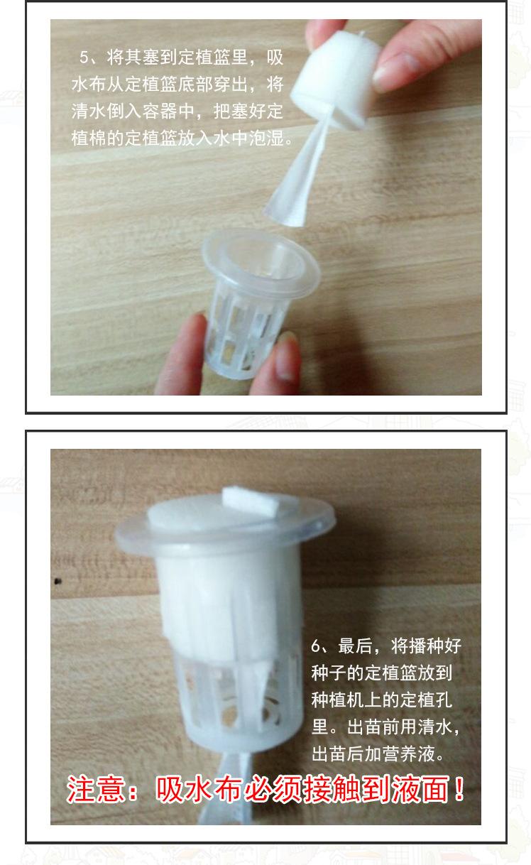 吸水布详情页_10