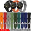 Para Huawei GT4/3/2 Samsung Jiaming Correa de Reloj de Silicona Ajuste Delgado Nueva Correa de 18/20/22 mm