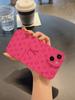 Marca Pupil Eye Pintada para Funda de Teléfono Móvil Apple 16ProMax iPhone15/14/13 Cubierta Protectora Resistente a Caídas