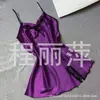 Vestido de tirantes sexy con escote en V y espalda descubierta en tallas grandes, Suministro transfronterizo, Tela de seda sintética con diseño calado, Al por mayor