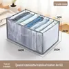 Roupas Calças Armazenamento Artefato Gaveta Caixa Separador de Roupas Bolsa Doméstica Roupeiro em camadas Jeans Malha Caixa Transparente