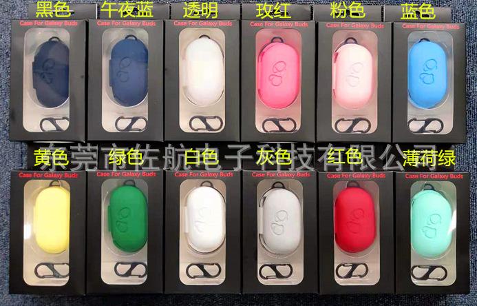 QQ图片20190827143756_副本