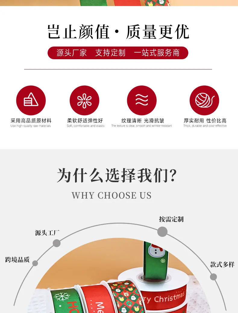 详情_02.jpg