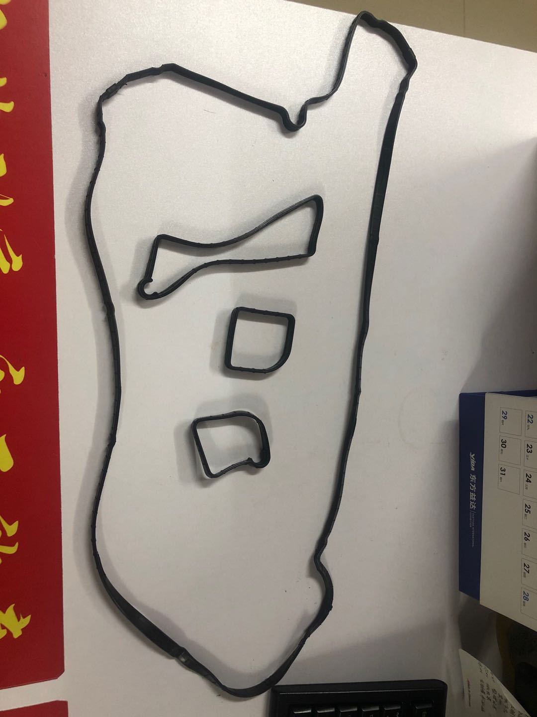 微信图片_202003271016491