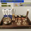 Set de Herramientas para Quemar Incienso para Principiantes Quemador de Incienso Taoísta Herramientas para Incienso Leidezhuj