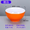 Melamina Imitação Porcelana Restaurante Estilo Hong Kong Prato de Arroz Pato Assado Restaurante Fast Food Comercial Oval Prato Pequeno Prato de Arroz com Tampa