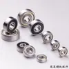 Suporte de rolamento para máquina de tricô manual Cixing 6801/6804/4902/6901/6902/51203/4903/7203