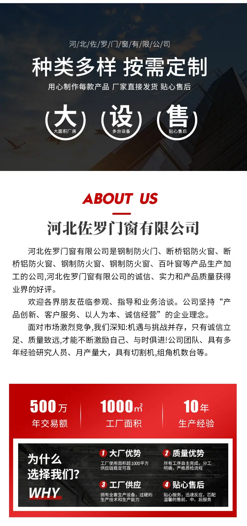 防火门,厂家批发钢制甲级乙级消防安全防火门,钢质不锈钢防盗门