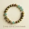 Pulsera de Madera de Sándalo Natural para Mujer, Accesorio Estudiantil Estilo Bosque, Pulsera de Bucle Único de Loto, Pulsera Original de Sándalo Verde Tendencia China