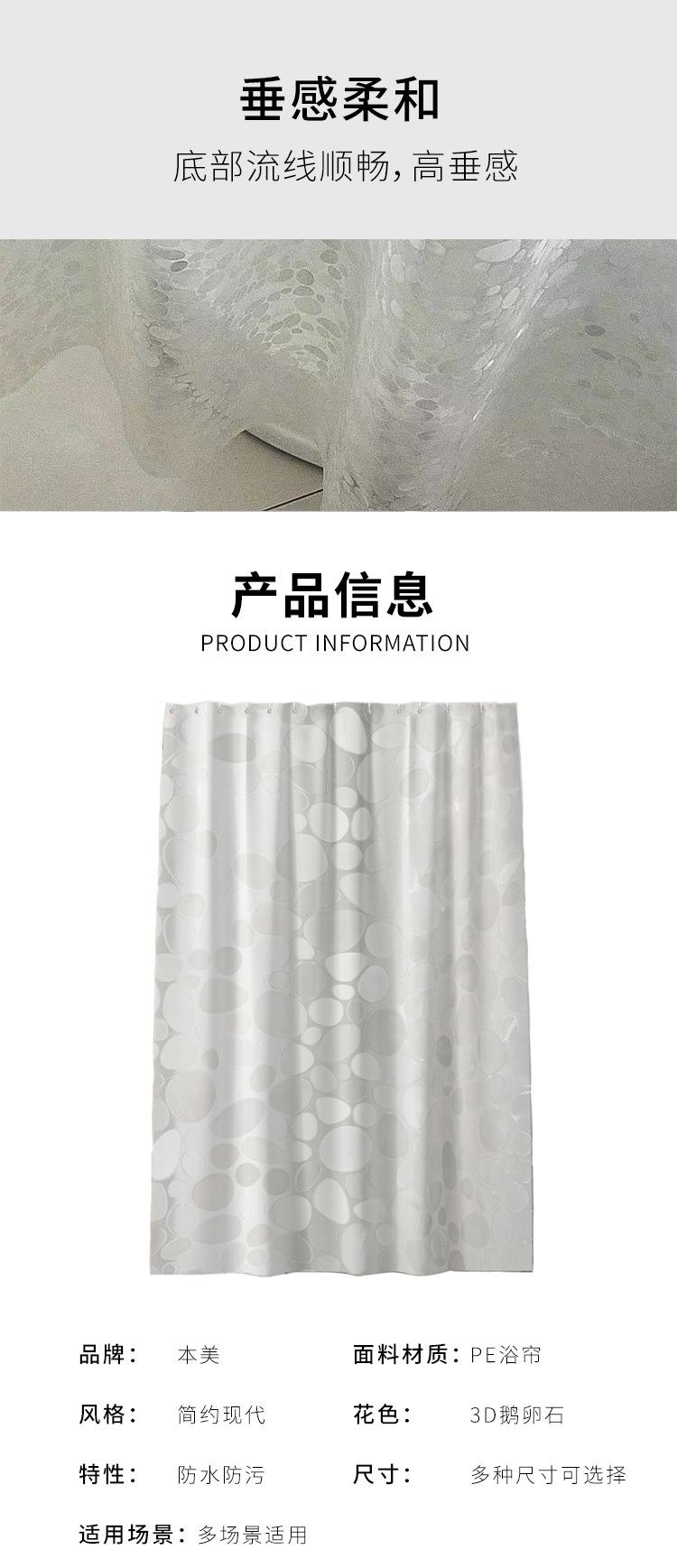 详情页_08.jpg