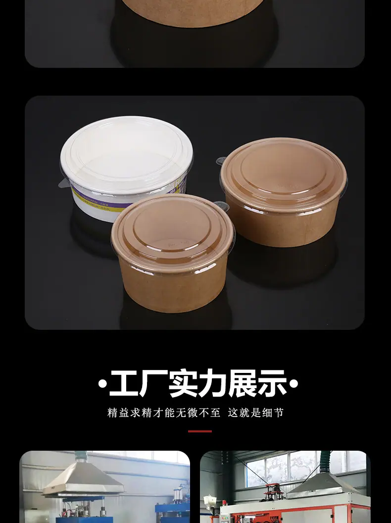 宇尚--碗盖_14.jpg