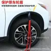 Sobrancelha de Roda de Carro Tira Anticolisão Adesivo de Sobrancelha de Roda de Carro Tira Decorativa em L para Carro Universal Modificada Anti-Risco Autoadesiva Anticolisão