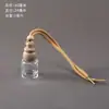 Botella de Aromaterapia para Coche de Gama Alta con Múltiples Especificaciones Botella de Perfume para el Hogar Cubierta Triangular con Cordón Colgante de Aromaterapia Botella Vacía de Vidrio