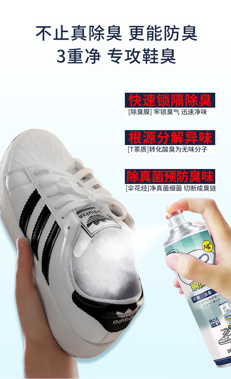 详情页_04.jpg
